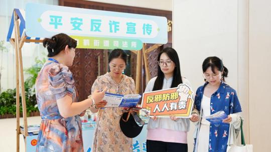 图片 12.png